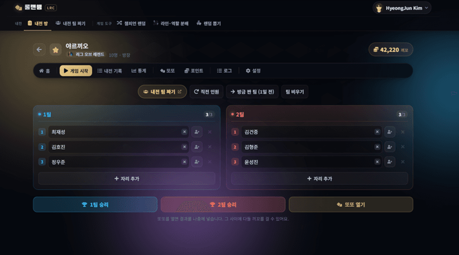 프로젝트 이미지 3