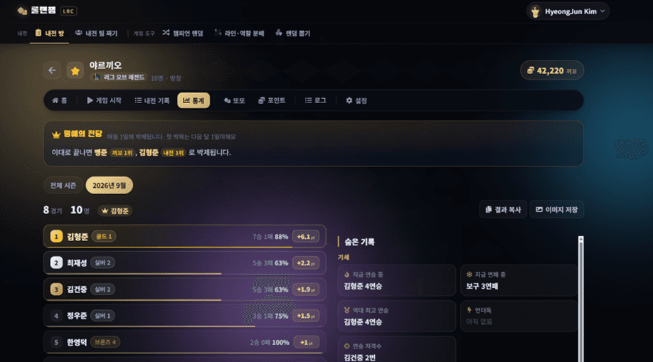 프로젝트 이미지 4