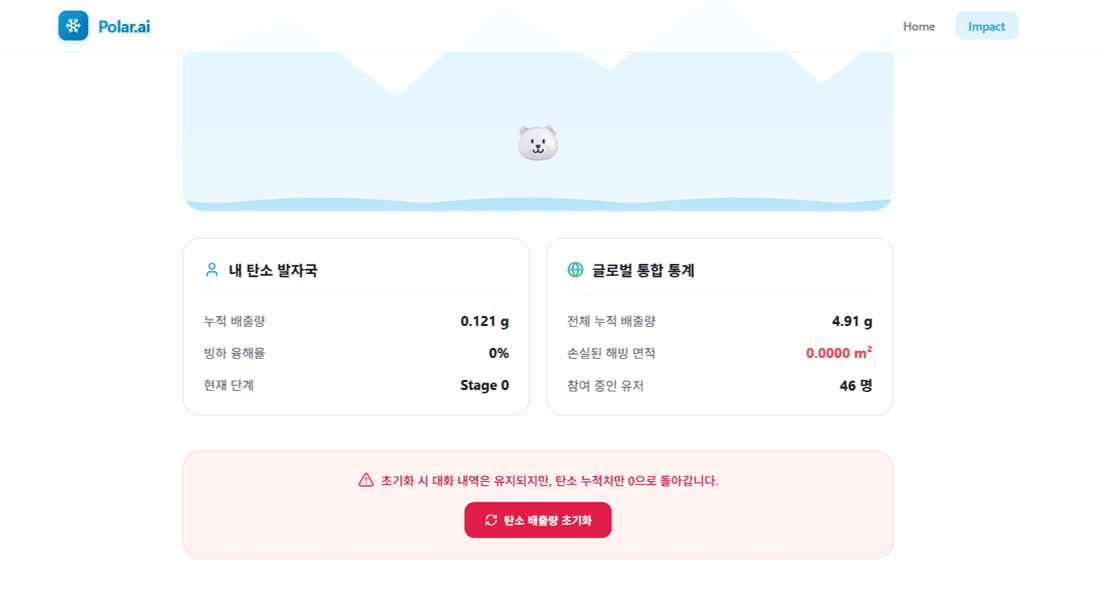프로젝트 이미지 2