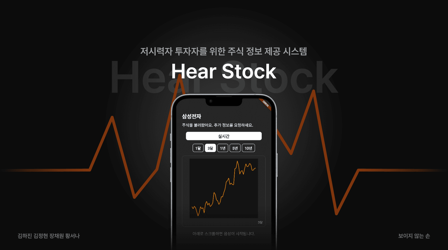 프로젝트 이미지 1