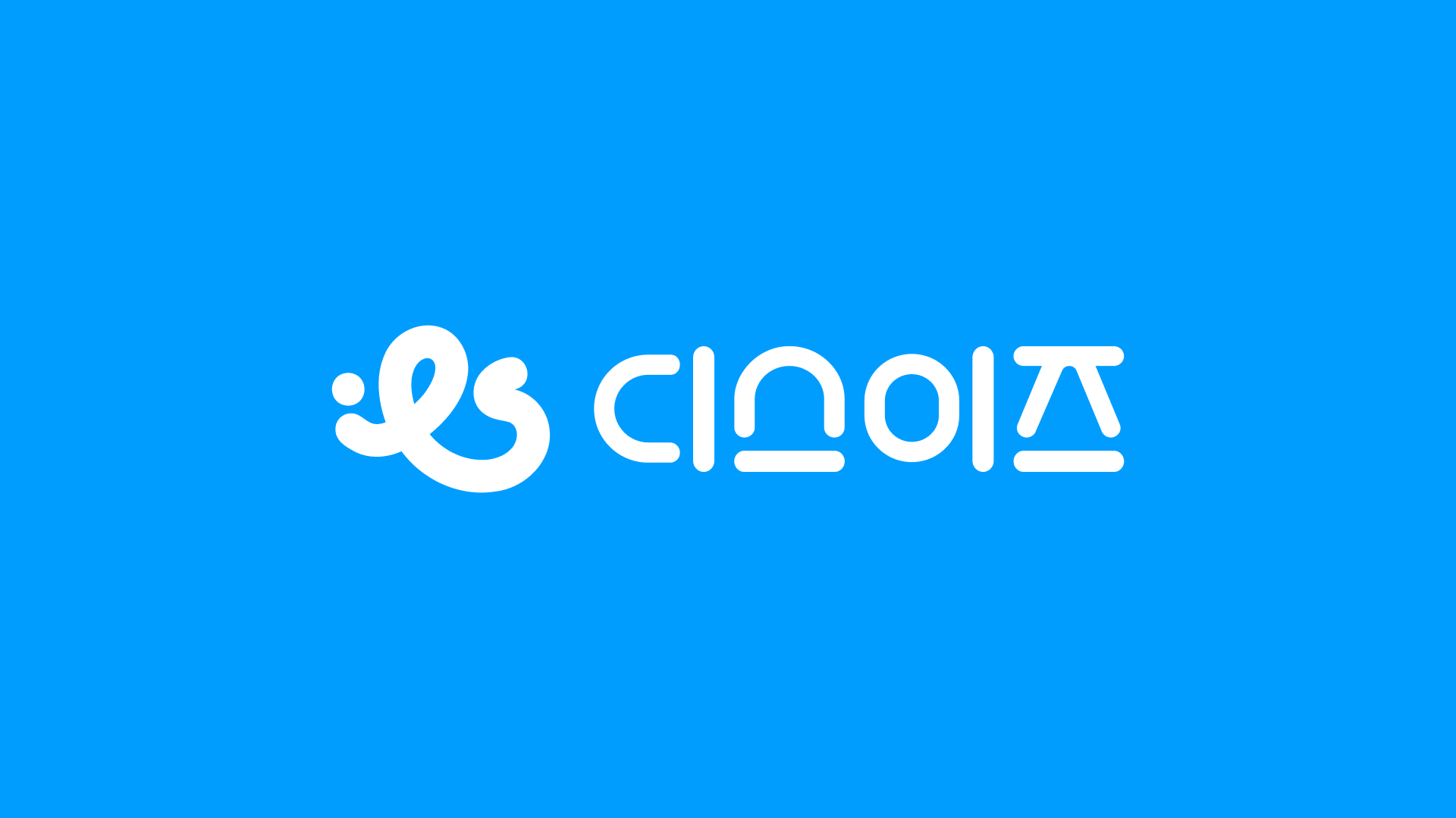 프로젝트 이미지 1