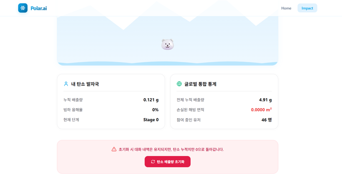 프로젝트 이미지 2